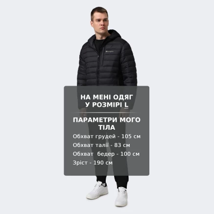 Куртка Champion hooded jacket 176684 купити в MEGASPORT, фото 6 Куртка Champion hooded jacket - 176684, фото 6 - інтернет-магазин MEGASPORT