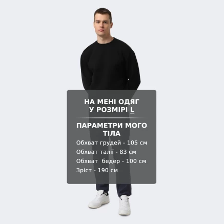 Спортивнi штани Adidas MT WINDFL PT 176557 купити в MEGASPORT, фото 6 Спортивнi штани Adidas MT WINDFL PT - 176557, фото 6 - інтернет-магазин MEGASPORT