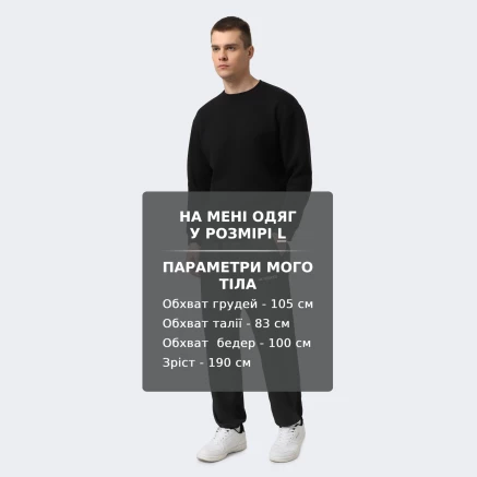 Спортивнi штани Adidas MT WINDFL PT 176558 купити в MEGASPORT, фото 6 Спортивнi штани Adidas MT WINDFL PT - 176558, фото 6 - інтернет-магазин MEGASPORT