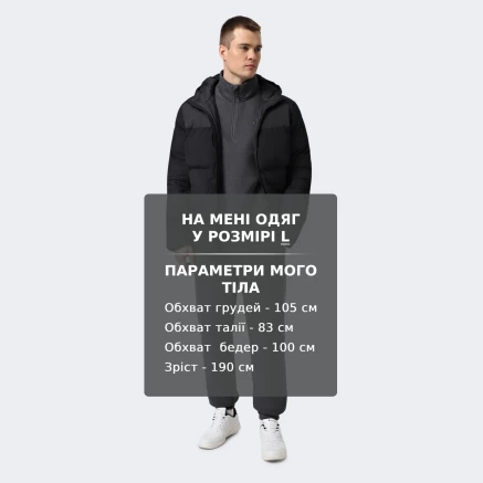 Куртка East Peak men's hooded padded jacket - 176515, фото 6 - інтернет-магазин MEGASPORT
