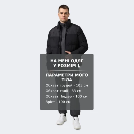 Куртка East Peak men's padded jacket 176513 купити в MEGASPORT, фото 6 Куртка East Peak men's padded jacket - 176513, фото 6 - інтернет-магазин MEGASPORT