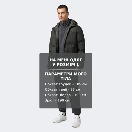Куртка East Peak men's hooded padded jacket - 176516, фото 6 - інтернет-магазин MEGASPORT