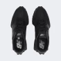 Кросівки New Balance model 327, фото 4 - інтернет магазин MEGASPORT