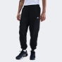 Спортивнi штани Nike M NK CLUB BB CUFF PANT, фото 1 - інтернет магазин MEGASPORT