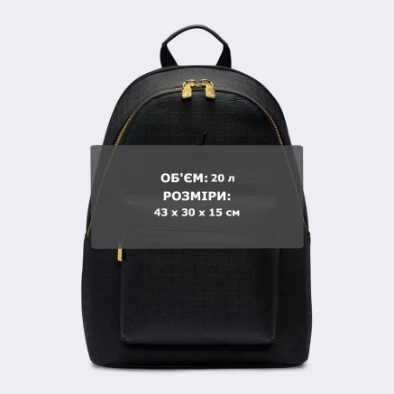 Рюкзак Jordan JAM MONOGRAM BACKPACK 177241 купити в MEGASPORT, фото 7 Рюкзак Jordan JAM MONOGRAM BACKPACK - 177241, фото 7 - інтернет-магазин MEGASPORT