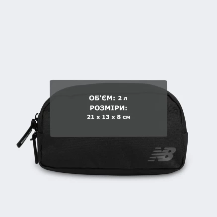 Сумка New Balance Small waist bag - 175836