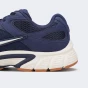 Кросівки Nike V5 RNR SUEDE, фото 5 - інтернет магазин MEGASPORT