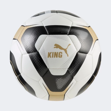 М'яч Puma KING ball - 174504 М'яч Puma KING ball - 174504