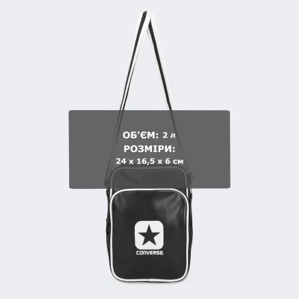 Сумка Converse PERNNIAL FESTIVAL - 176717