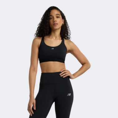 NB Essential Train Bra NB Essential Train Bra