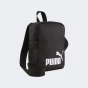 Сумка Puma PHASE Portable, фото 1 - інтернет магазин MEGASPORT