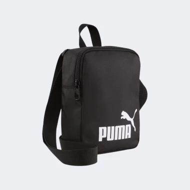 PHASE Portable PHASE Portable