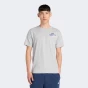 Футболка New Balance Multi Linear Logo T-Shirt, фото 1 - інтернет магазин MEGASPORT