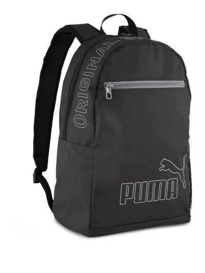 Рюкзак Puma PHASE Backpack II - 171058, фото 1 - інтернет-магазин MEGASPORT