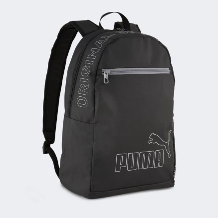 Рюкзак Puma PHASE Backpack II - 171058