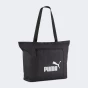 Сумка Puma BASE Shopper, фото 1 - інтернет магазин MEGASPORT