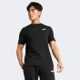 Футболка Puma ESS TAPE Tee, фото 1 - інтернет магазин MEGASPORT