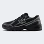 Кросівки New Balance model 740, фото 1 - інтернет магазин MEGASPORT