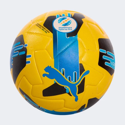 М'яч Puma Orbita UPL (FIFA Quality Pro) - 173937