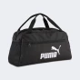 Сумка Puma PHASE Small Sports Bag, фото 1 - інтернет магазин MEGASPORT