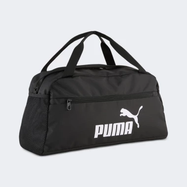 PHASE Small Sports Bag PHASE Small Sports Bag