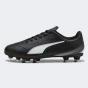 Бутси Puma VITORIA II FG/AG Jr, фото 1 - інтернет магазин MEGASPORT