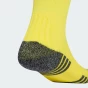 Гетри Adidas UAF H SOCK, фото 4 - інтернет магазин MEGASPORT