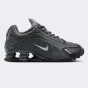 Кросівки Nike SHOX R4 GS SSCT, фото 3 - інтернет магазин MEGASPORT