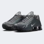 Кросівки Nike SHOX R4 GS SSCT, фото 2 - інтернет магазин MEGASPORT