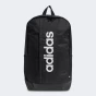Рюкзак Adidas LINEAR BACKPACK, фото 1 - інтернет магазин MEGASPORT