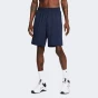 Шорти Nike M NK DF TOTALITY KNIT 9 IN UL, фото 1 - інтернет магазин MEGASPORT