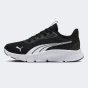 Кросівки Puma FlexFocus Lite Modern Jr, фото 1 - інтернет магазин MEGASPORT