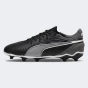 Бутси Puma KING MATCH FG/AG Jr, фото 1 - інтернет магазин MEGASPORT