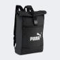Рюкзак Puma BASE Small Backpack, фото 1 - інтернет магазин MEGASPORT