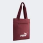 Сумка Puma PHASE Packable Tote, фото 1 - інтернет магазин MEGASPORT