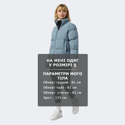 Куртка East Peak women's padded jacket - 176522