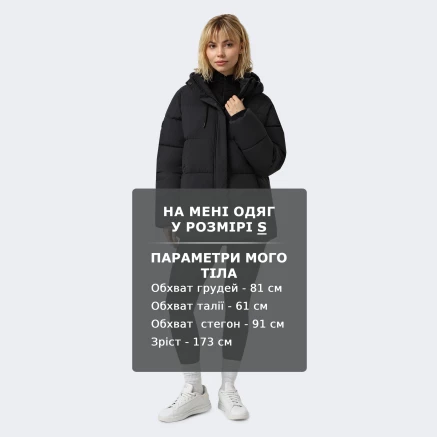 Куртка East Peak women's long padded jacket - 176523