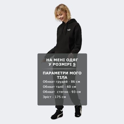 Спортивнi штани Puma ESS ELEVATED Winterized Pants - 176846 Спортивнi штани Puma ESS ELEVATED Winterized Pants - 176846