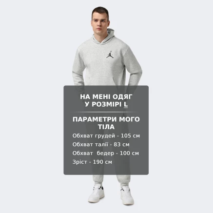 Кофта Jordan M J JUMPMAN FLC PO - 176653