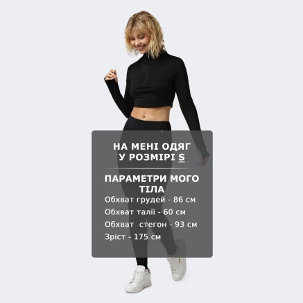 Легінси East Peak women's warm leggings - 176520