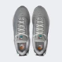 Кросівки Nike AIR MAX DN, фото 6 - інтернет магазин MEGASPORT