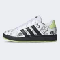 Кеди Adidas GRAND COURT 2.0 K, фото 1 - інтернет магазин MEGASPORT