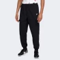 Спортивнi штани Nike M NK CLUB WVN CARGO PANT, фото 1 - інтернет магазин MEGASPORT