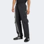 Спортивнi штани Adidas Originals FRONT ST CARGO, фото 1 - інтернет магазин MEGASPORT