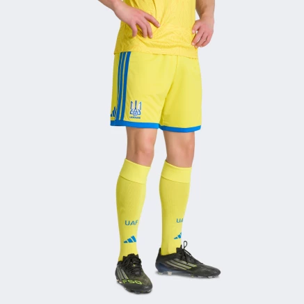 Шорти Adidas UAF H SHO - 177320 Шорти Adidas UAF H SHO - 177320