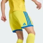 Шорти Adidas UAF H SHO, фото 5 - інтернет магазин MEGASPORT
