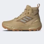 Черевики Adidas TERREX UNITY LEA MI, фото 1 - інтернет магазин MEGASPORT