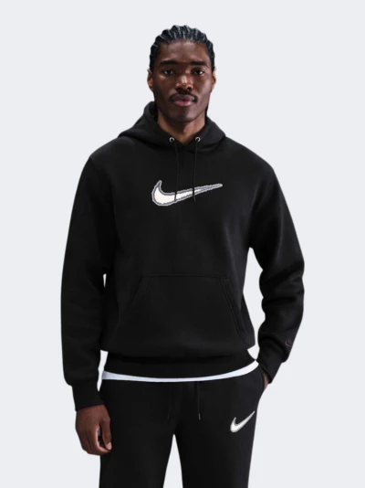 Кофта Nike M NK CLUB BB HDY NEO VARSITY - 177445