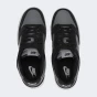 Кеди Nike DUNK LOW, фото 4 - інтернет магазин MEGASPORT
