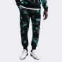Спортивнi штани Nike JA M CLUB BB JOGGER PANT, фото 1 - інтернет магазин MEGASPORT